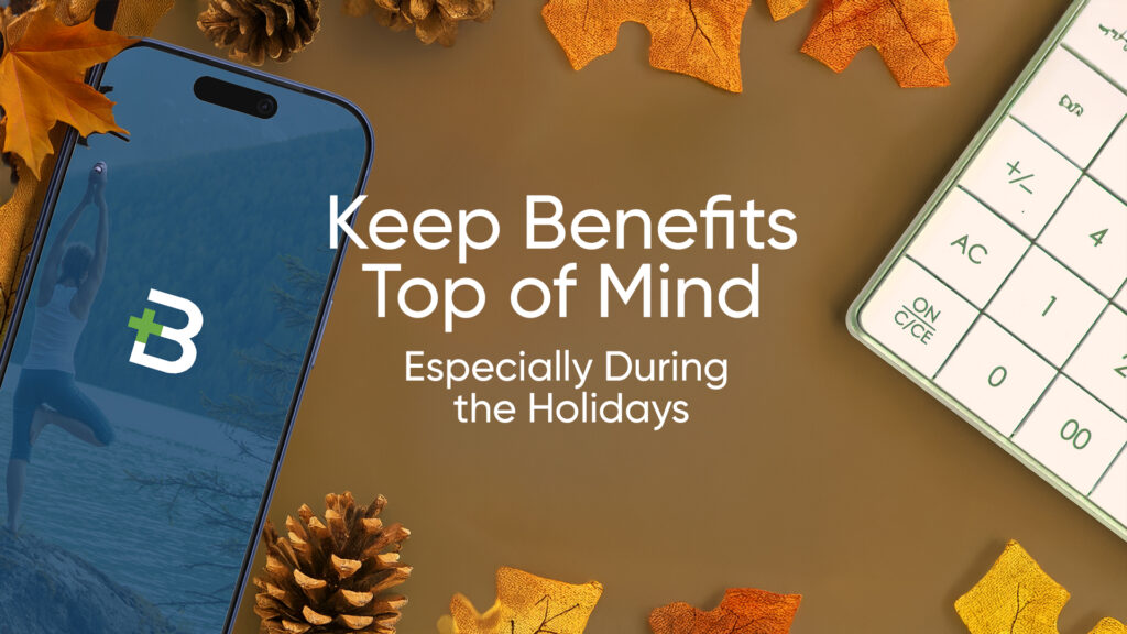 year-end benefit reminders 